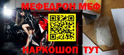 MDMA Premium VHQ Лесосибирск