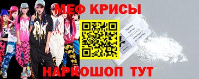 герыч Ливны
