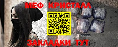 MDMA Premium VHQ Лесосибирск