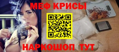 герыч Ливны