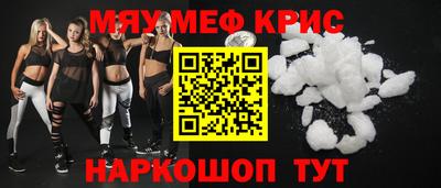 индика Ликино-Дулёво