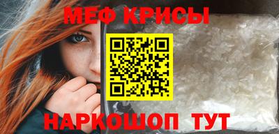 MDMA Premium VHQ Лесосибирск