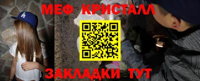индика Ликино-Дулёво