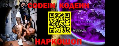 MDMA Premium VHQ Лесосибирск
