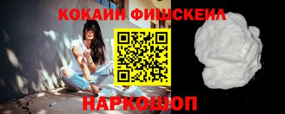 индика Ликино-Дулёво