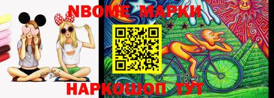 индика Ликино-Дулёво