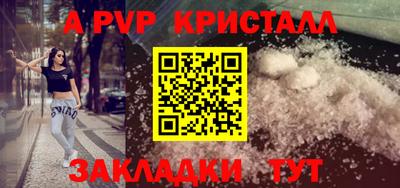 MDMA Premium VHQ Лесосибирск
