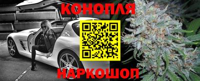индика Ликино-Дулёво