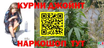 герыч Ливны