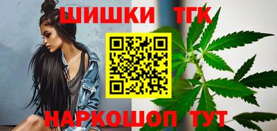 MDMA Premium VHQ Лесосибирск