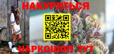 индика Ликино-Дулёво