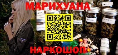 герыч Ливны