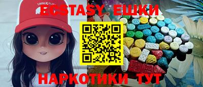 индика Ликино-Дулёво