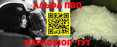 MDMA Premium VHQ Лесосибирск