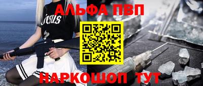 MDMA Premium VHQ Лесосибирск