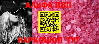 индика Ликино-Дулёво