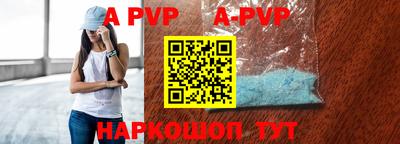 индика Ликино-Дулёво