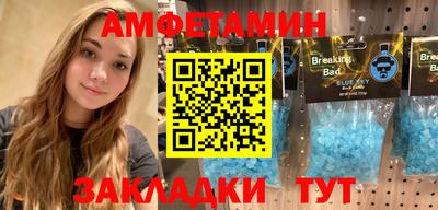 индика Ликино-Дулёво
