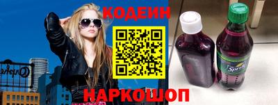 MDMA Premium VHQ Лесосибирск