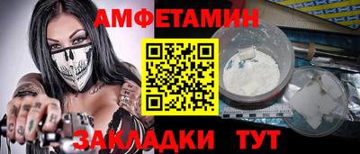 MDMA Premium VHQ Лесосибирск