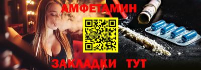индика Ликино-Дулёво