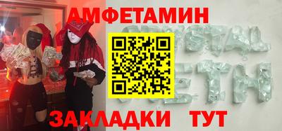 индика Ликино-Дулёво