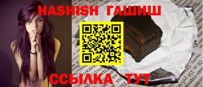 MDMA Premium VHQ Лесосибирск