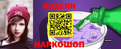 MDMA Premium VHQ Лесосибирск