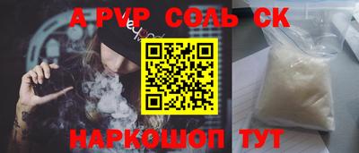 MDMA Premium VHQ Лесосибирск