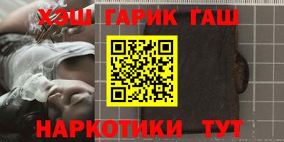 MDMA Premium VHQ Лесосибирск