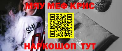 MDMA Premium VHQ Лесосибирск