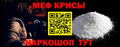 MDMA Premium VHQ Лесосибирск