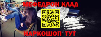 индика Ликино-Дулёво